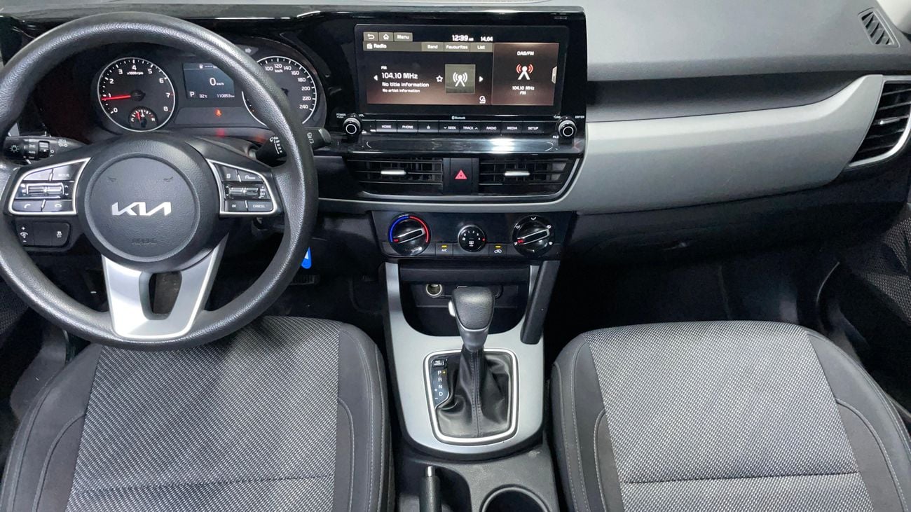 Kia Seltos LX 2023 | AED 766/Month | 0 DP | 30 Day Return | Warranty