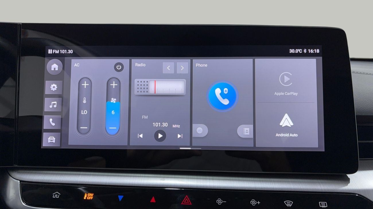 MG One STANDARD 2024 | AED 789/Month | 0 DP | 30 Day Return | Warranty | Service History