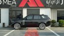 Land Rover Range Rover Santorini Black-Tan 2027MY Export Only