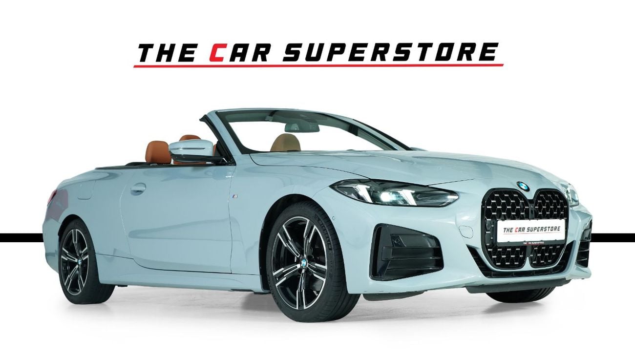 بي أم دبليو 420i M SPORT GCC-AGMC Warranty & Service Contract Until 2030-M Sports Package-Special Color