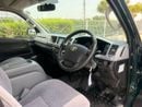 Toyota Hiace GL 3.0 Diesel Engine - MT - 2WD