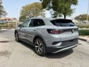 Volkswagen ID.4 CROZZ