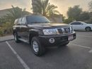 Nissan Patrol SAFARI