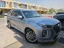هيونداي باليساد PREMIUM NAPPA