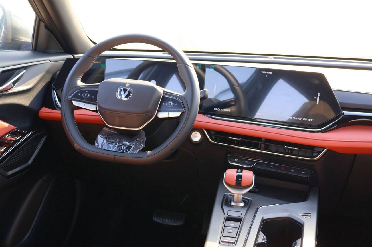 Changan X5 Plus BEYOND PRO