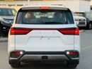 Lexus LX700h SIGNATURE WHITE INSIDE RED