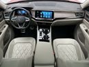 Volkswagen Teramont R LINE Teramont R-Line 2.0L | Panoramic Sunroof | 7 Seats | 270 HP | GCC