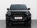 Jetour T2 LUX Jetour T2 2026