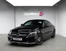 مرسيدس بنز C 300 ستاندارد