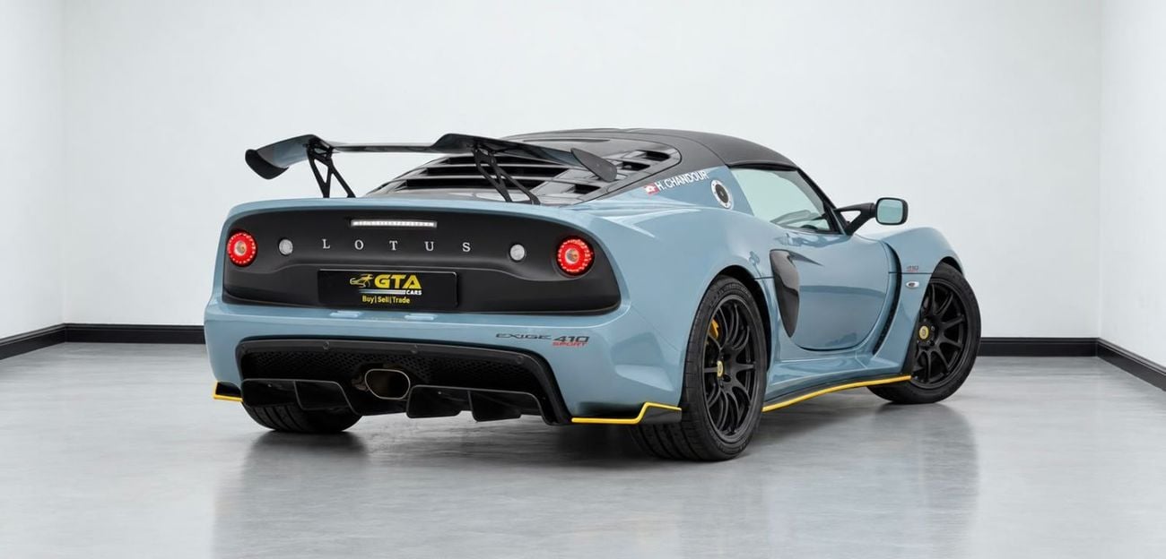 Lotus Exige