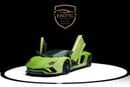لامبورغيني أفينتادور S Roadster