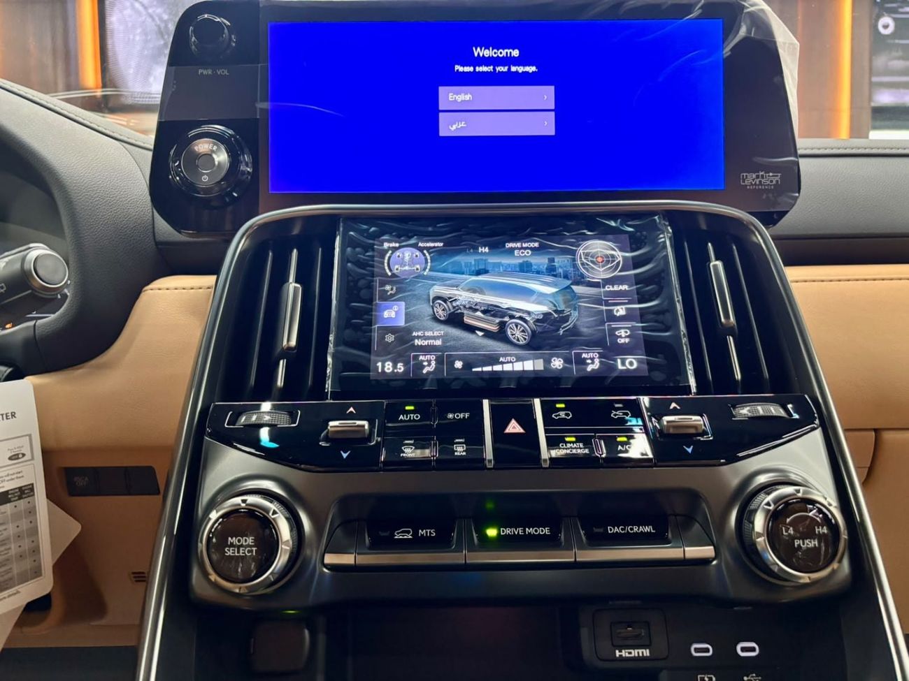 لكزس LX 700h SIGNATURE