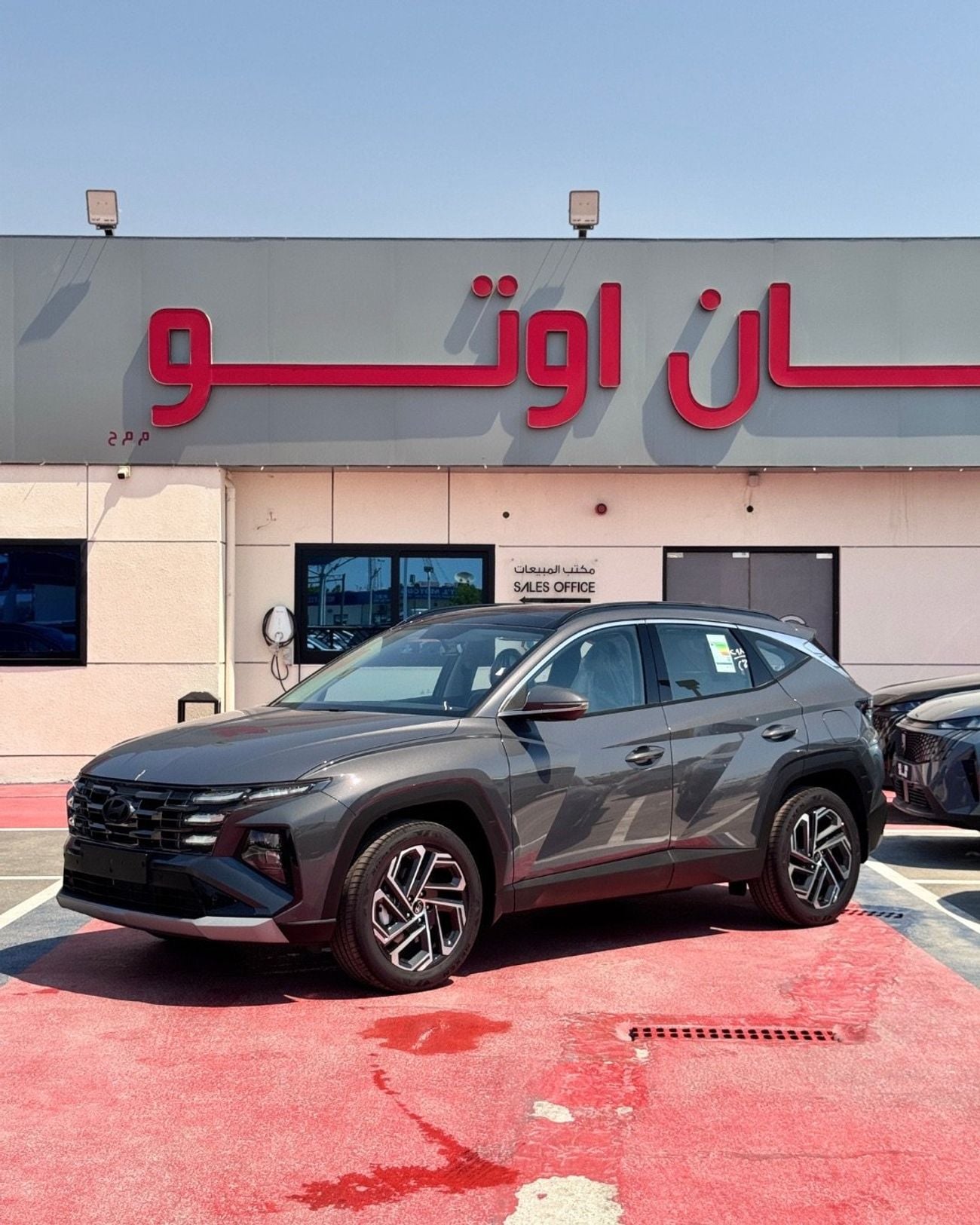 Hyundai Tucson 1.6L TURBO
