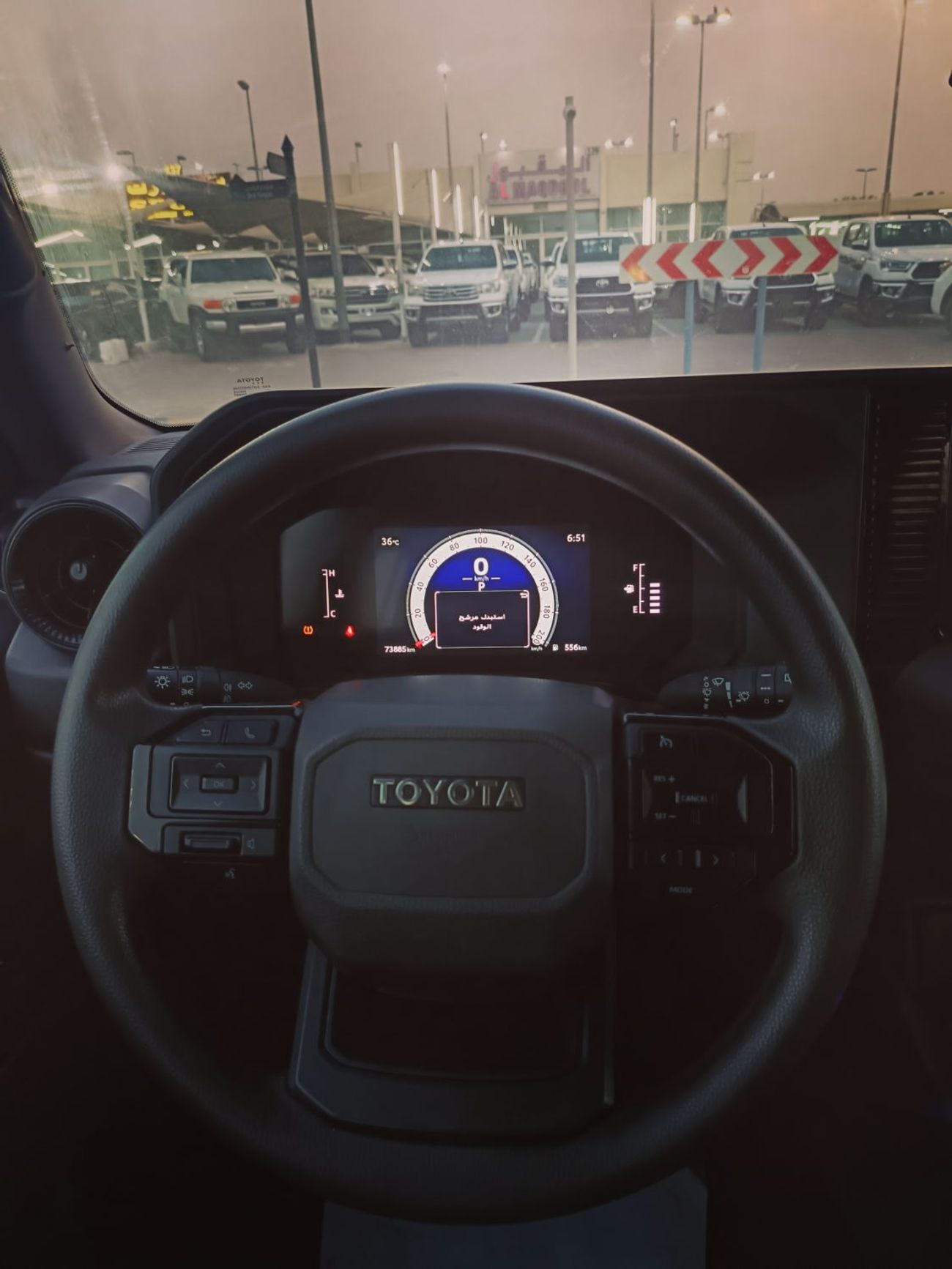 Toyota Prado TX-2 DSL