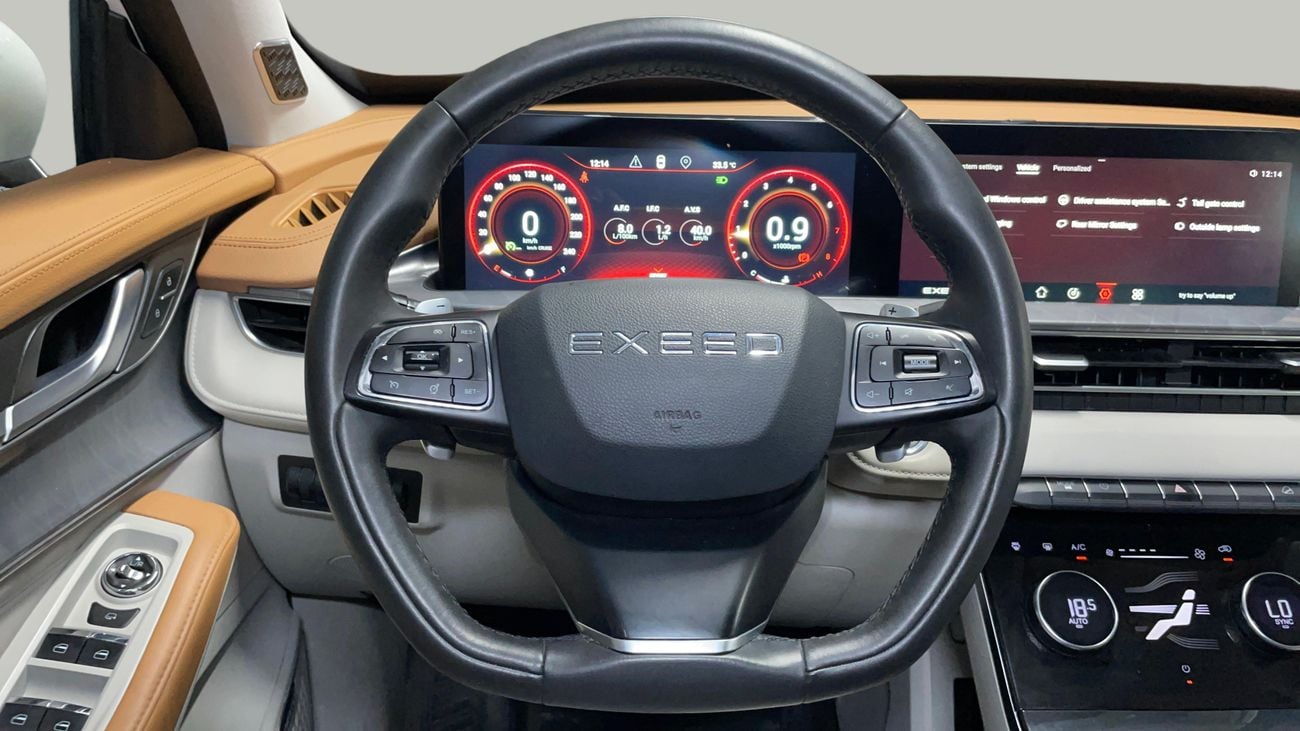 Exeed LX COMFORT 2024 | AED 623/Month | 20% DP | 30 Day Return | Warranty