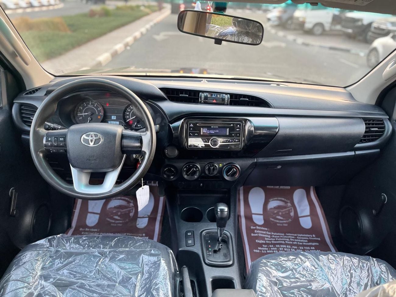 تويوتا هيلوكس