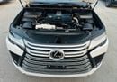 Lexus LX600 SIGNATURE