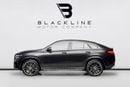 مرسيدس بنز GLE 450 4MATIC