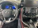 Lexus LX700h SIGNATURE
