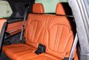 BMW X7 xDrive40i Masterclass M Sport Package