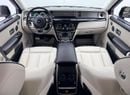 Rolls Royce Phantom EWB