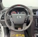 Nissan Patrol NISMO