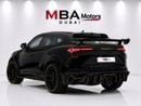 لامبورغيني اوروس MANSORY