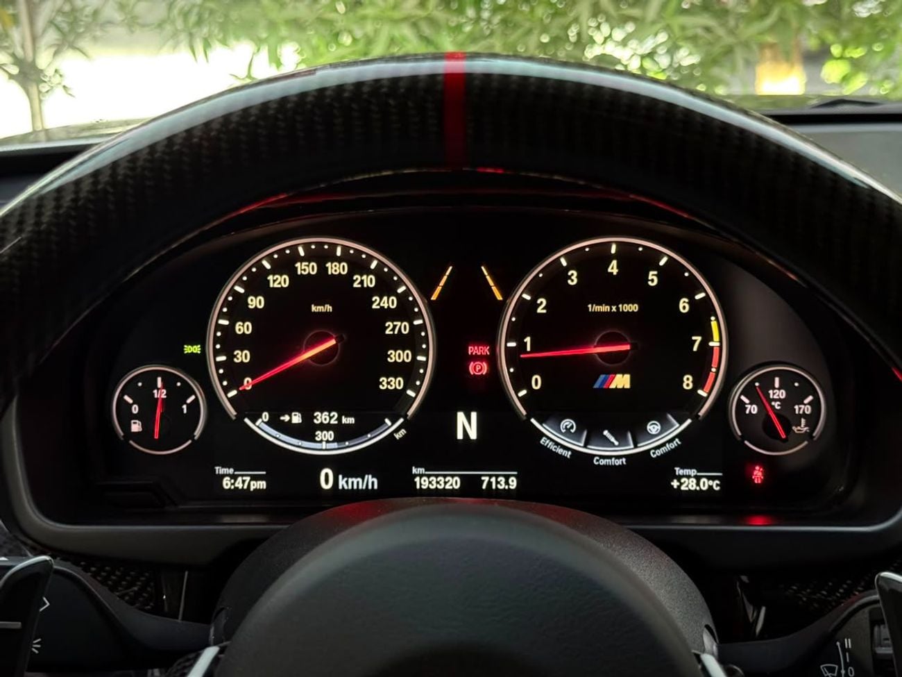 بي أم دبليو X5 M STANDARD 2015