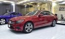 مرسيدس بنز C 300 STANDARD عرض ممتاز لسيارة مرسيدس بنز C300 4Matic (موديل 2021) باللون الأحمر وبمواصفات أمريكية