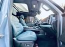 Jetour T2 LUX