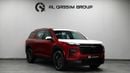 شيفروليه ترافيرس LT1 GCC | 7 Seater | Brand New | | Ref#