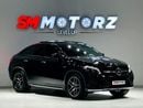 مرسيدس بنز GLE 43 AMG STANDARD