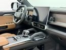 Jetour T2