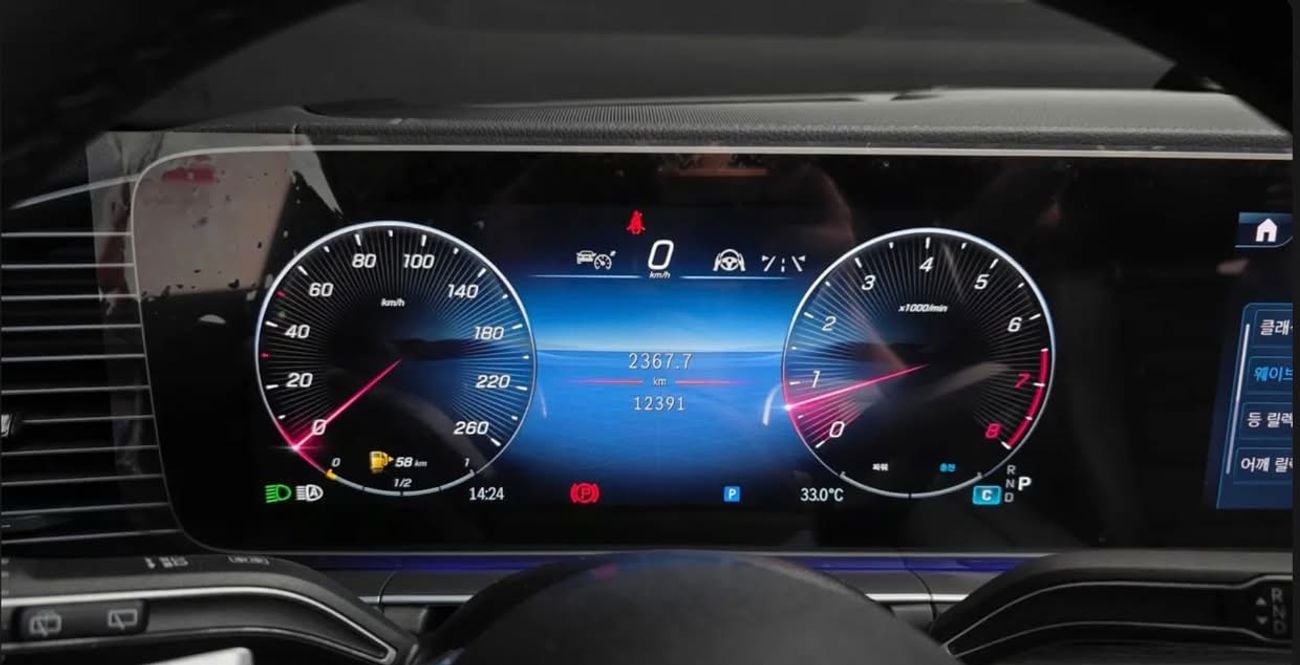Mercedes Benz GLS580 4MATIC