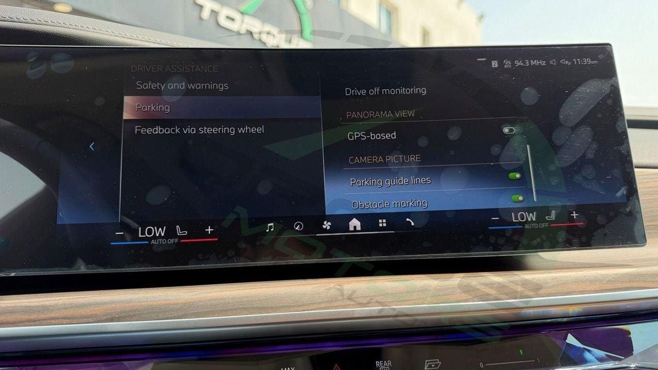 BMW 740i 3.0TT 2026 ( For Export ) RWD GCC BRAND NEW