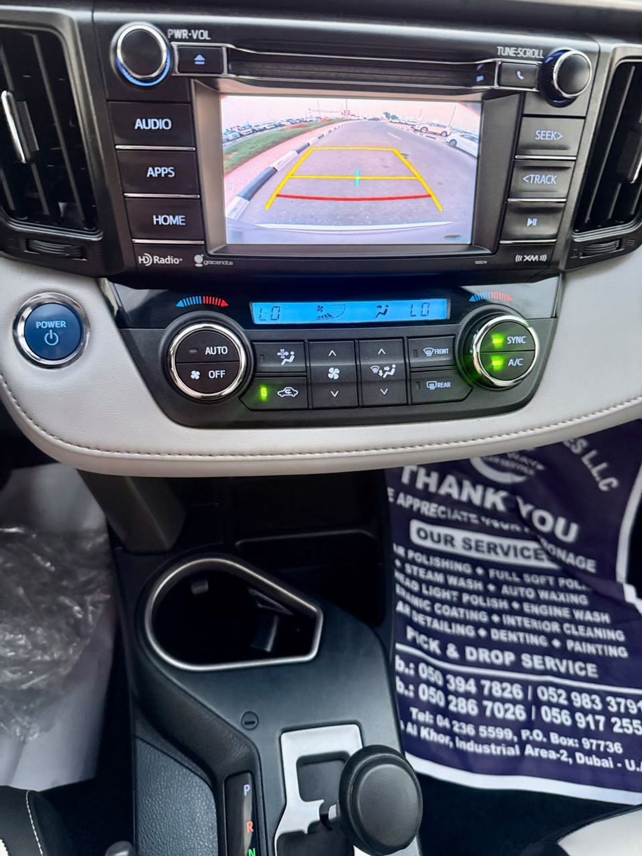 Toyota RAV4 XLE RAV4 XLE HV 4X4
