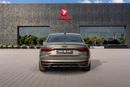 Audi A4 35 TFSI S-LINE Audi A4 35TFSI S-Line 2023 GCC | Agency Warranty | Service Contract