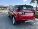 Land Rover Discovery HSE