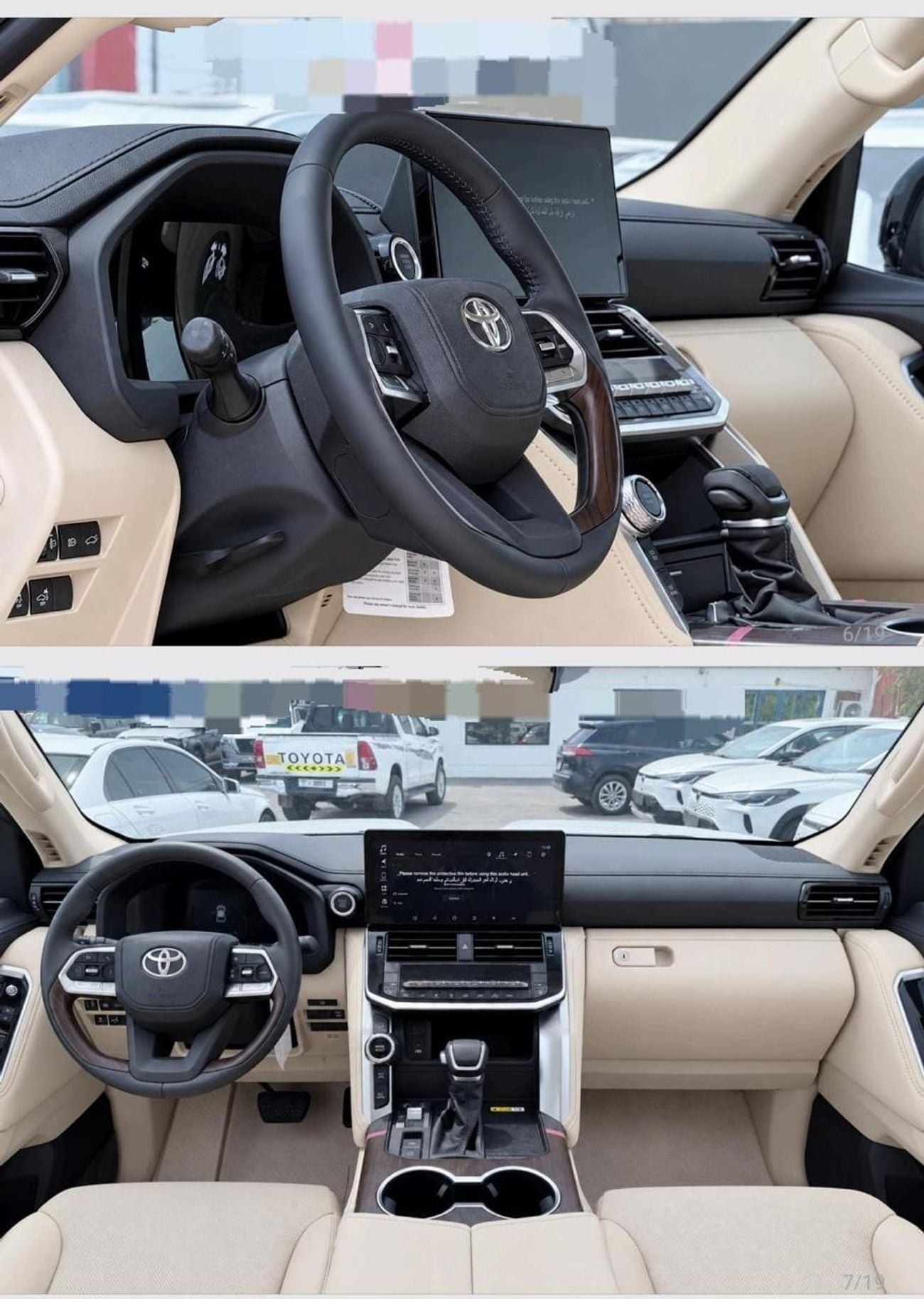 Toyota Land Cruiser GXR