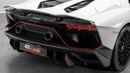 Lamborghini Aventador ULTIMAE Roadster - 2022 - GCC Specs