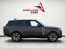 لاند روفر رينج روفر SE P400 | 400 HP | | BRAND | KM | 5-YEAR AL TAYER WARRANTY