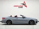 بي أم دبليو 420i 420i M SPORT | 184 HP | WARRANTY & SERVICE CONTRACT