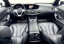Mercedes Benz S560 S560 4MATIC, Service History, Fully Loaded, Excellent Condition, Japanese