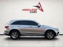 مرسيدس بنز GLC 300 GLC 300 | | Premium SUV | 2.0l V4