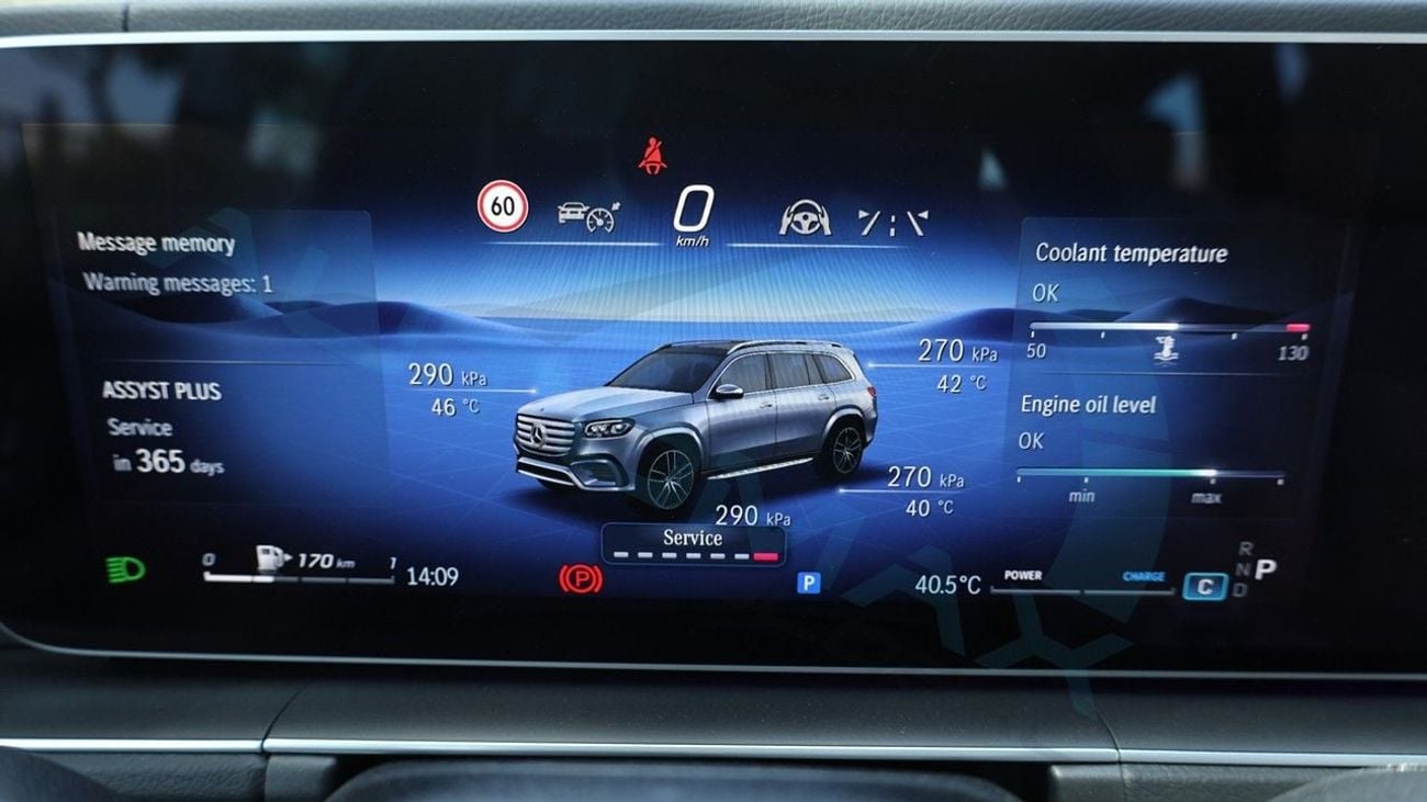 Mercedes Benz GLS450 4MATIC 2026 AMG EQ Boost AWD GCC BRAND NEW With 2 Years Unlimited Mileage Warranty @Official Dealer