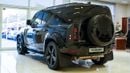 Land Rover Defender P300 110 2.0L (7 Seater)
