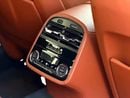 Maserati Quattroporte S FULL DEALER SERVICE HISTORY | 0% DOWNPAYMENT | 430 HP | GCC