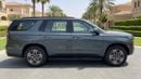Chevrolet Tahoe Z71 2025 | AED 3422/Month | 0 DP | 30 Day Return | Warranty | Service History