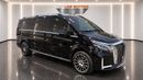 Mercedes Benz Vito V-350 Maybach Chinese Specs | with Warranty