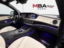 مرسيدس بنز S 560 STANDARD